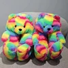 Rainbow color