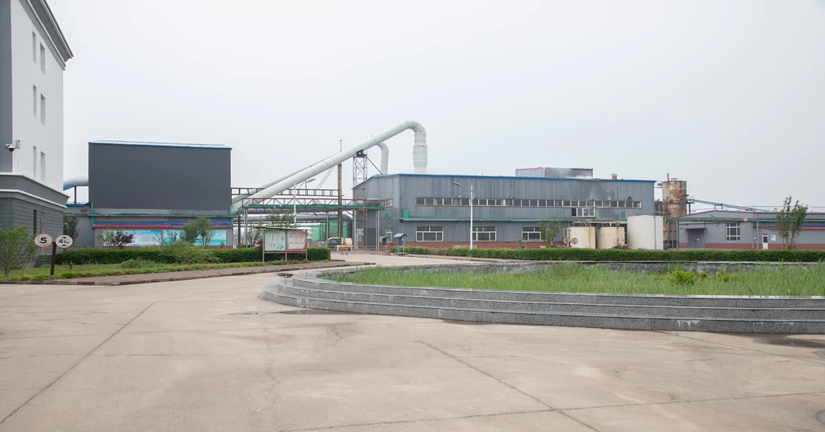 Shijiazhuang Jinghong Chemical Technology Co., Ltd.