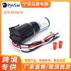 RCO 810