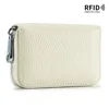 Small beige