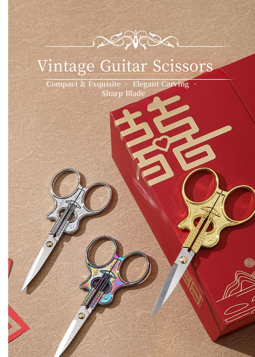 Stainless steel guitar shape embroidery scissors for thread trimming