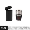 30 ml [Petit format]