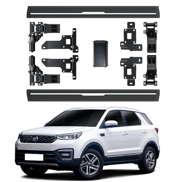 Customize Electric Pedals of Various Models in the Factory Aluminum Alloy Electric Side Steps for Changan CS75 PLUS