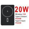 Black 20W