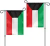 drapeau de jardin