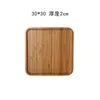 Square 30*30*2