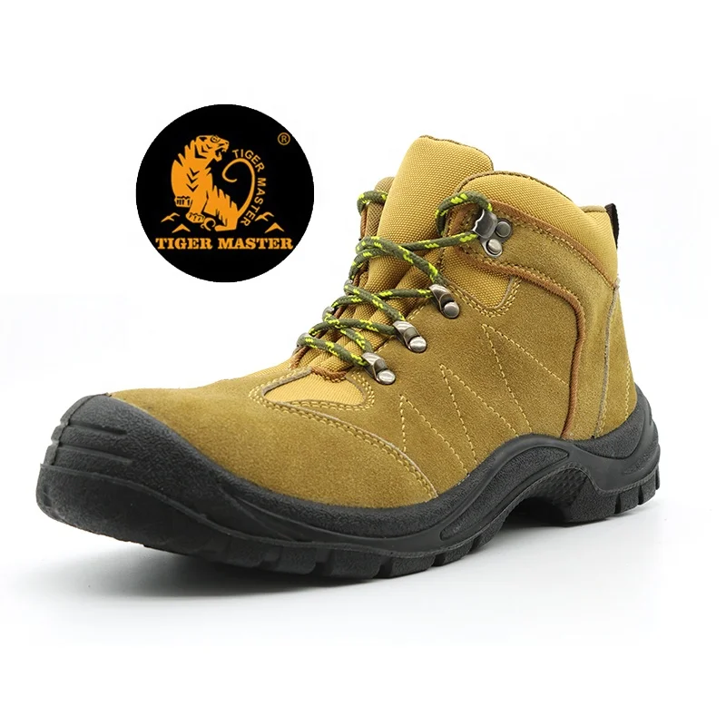 Authenticity Guaranteed wholesale prices BRAND NEW YELLOW Shock Boot ...