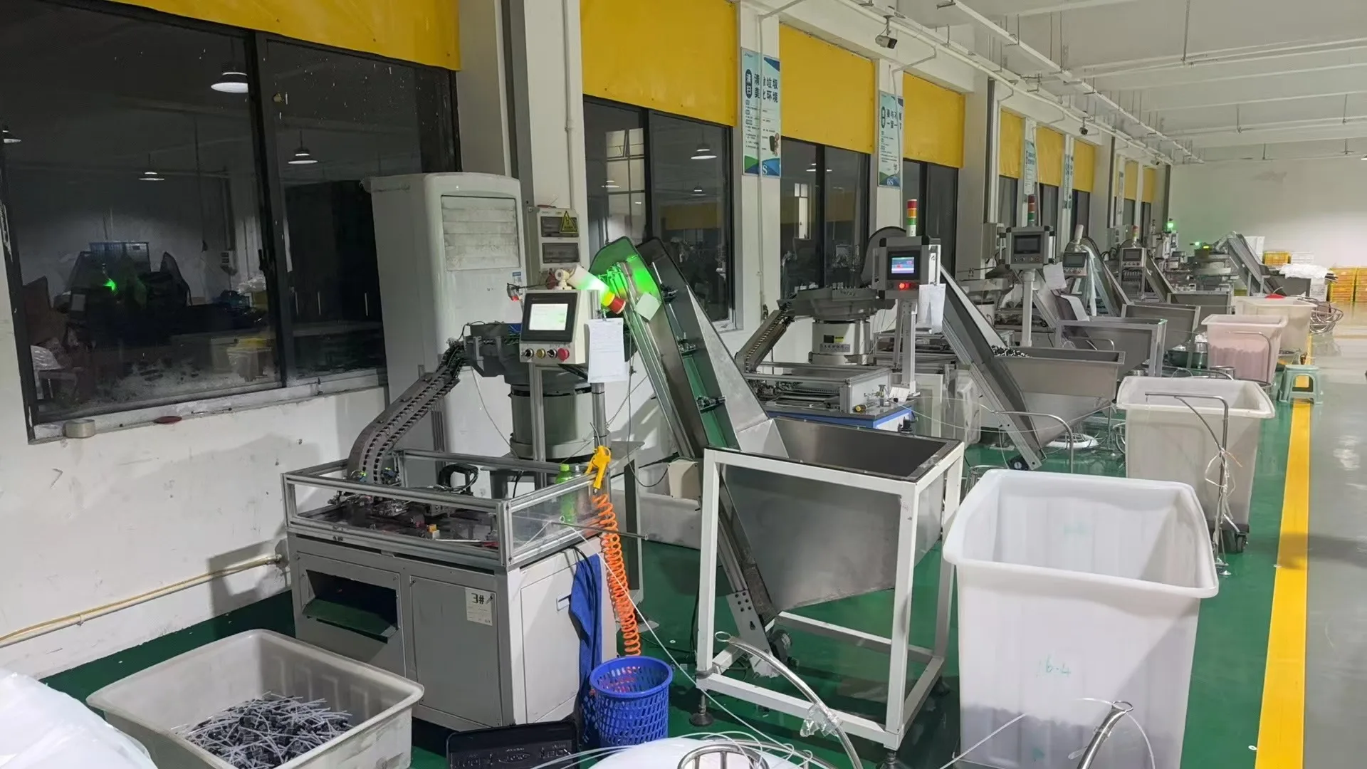 Shaoxing Chining Import And Export Co., Ltd.