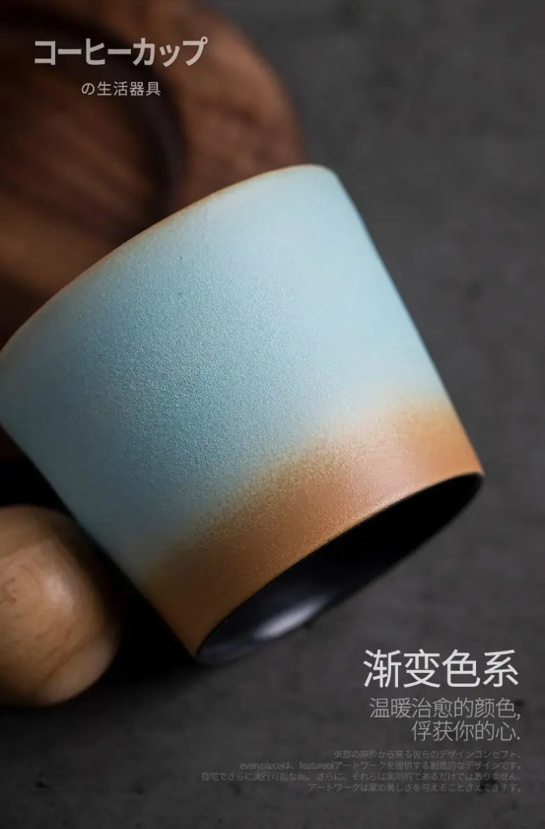 200ml Gradient Porcelain Mug Ceramic Coffee Cup and Wooden Saucers With Round Shape Wooden  Ball Handle