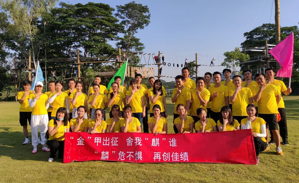 Shenzhen Aixinke Technology Co., Ltd.