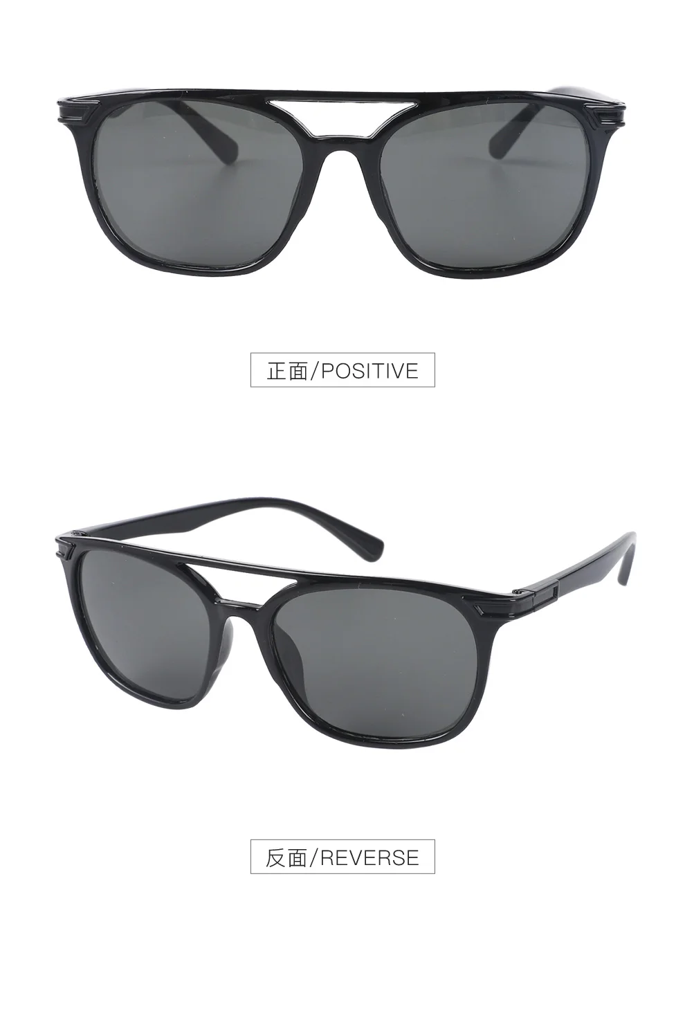 2024 New Foreign Trade Fashion Trend Double Beam Sunglasses For Men And