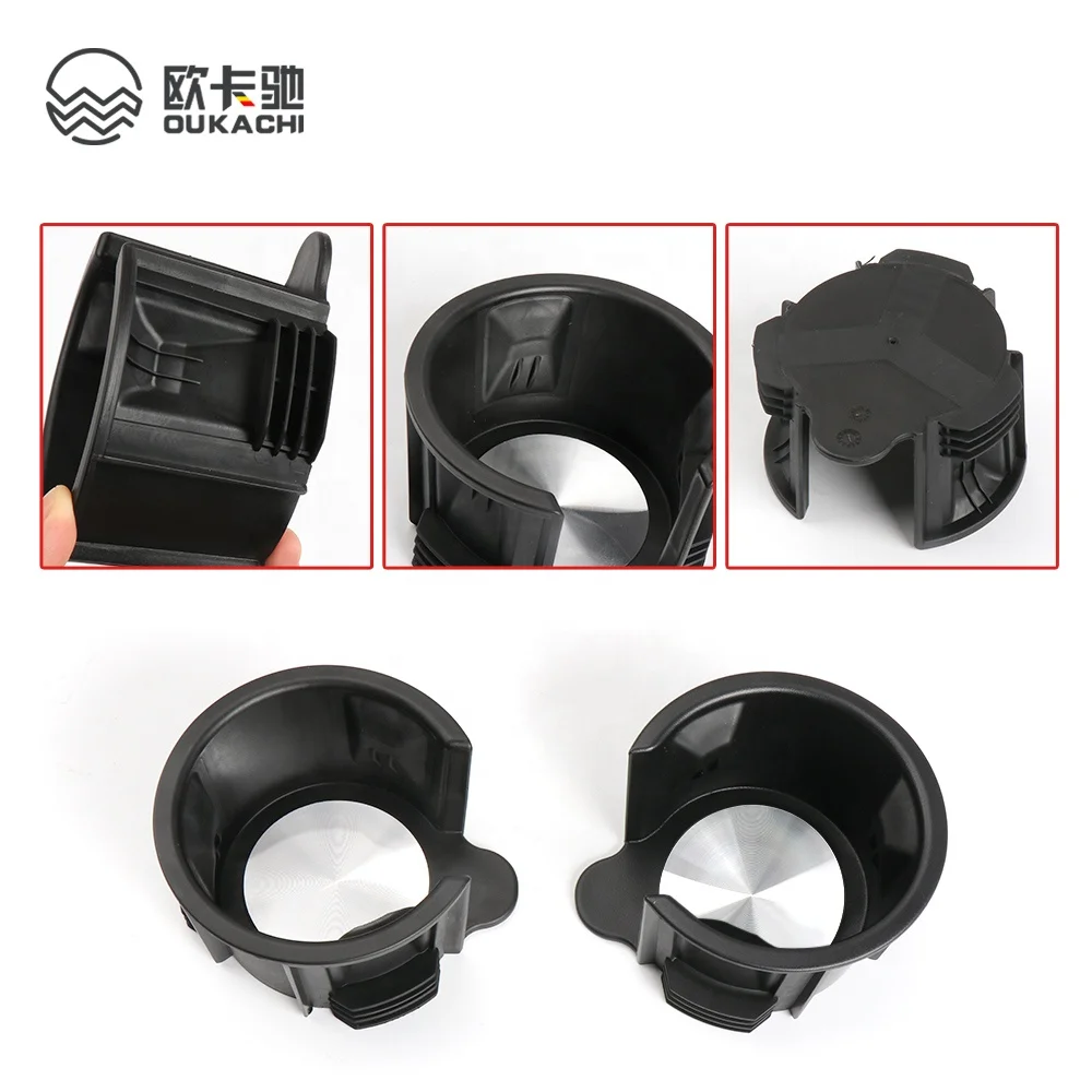 For Land Rover LR3 LR4 Range Rover Sport Center Console Front Cup Holder Insert Discovery 3, 4 & 5 Cup Holder LR087454