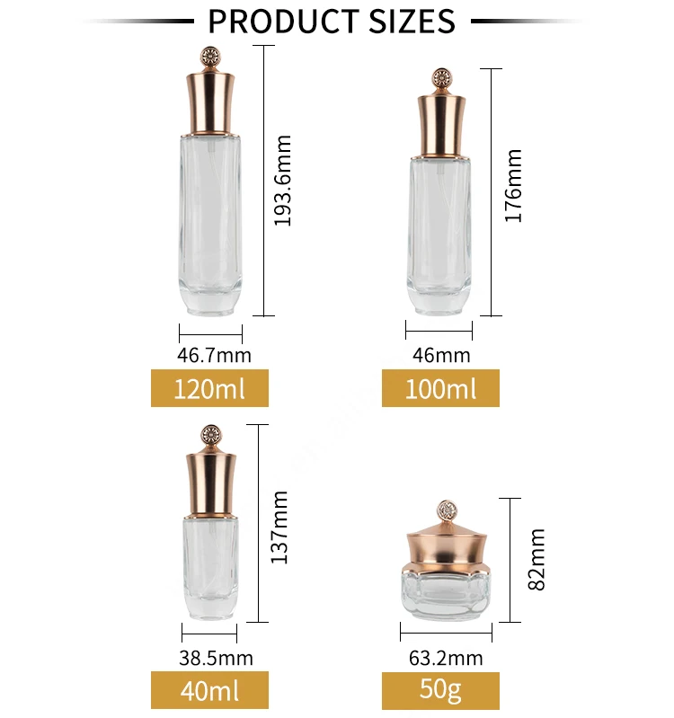 cosmetics bottle 50g 40ml 100ml 120ml cosmetics cream jar amber empty glass bottles with aluminium gold cap factory