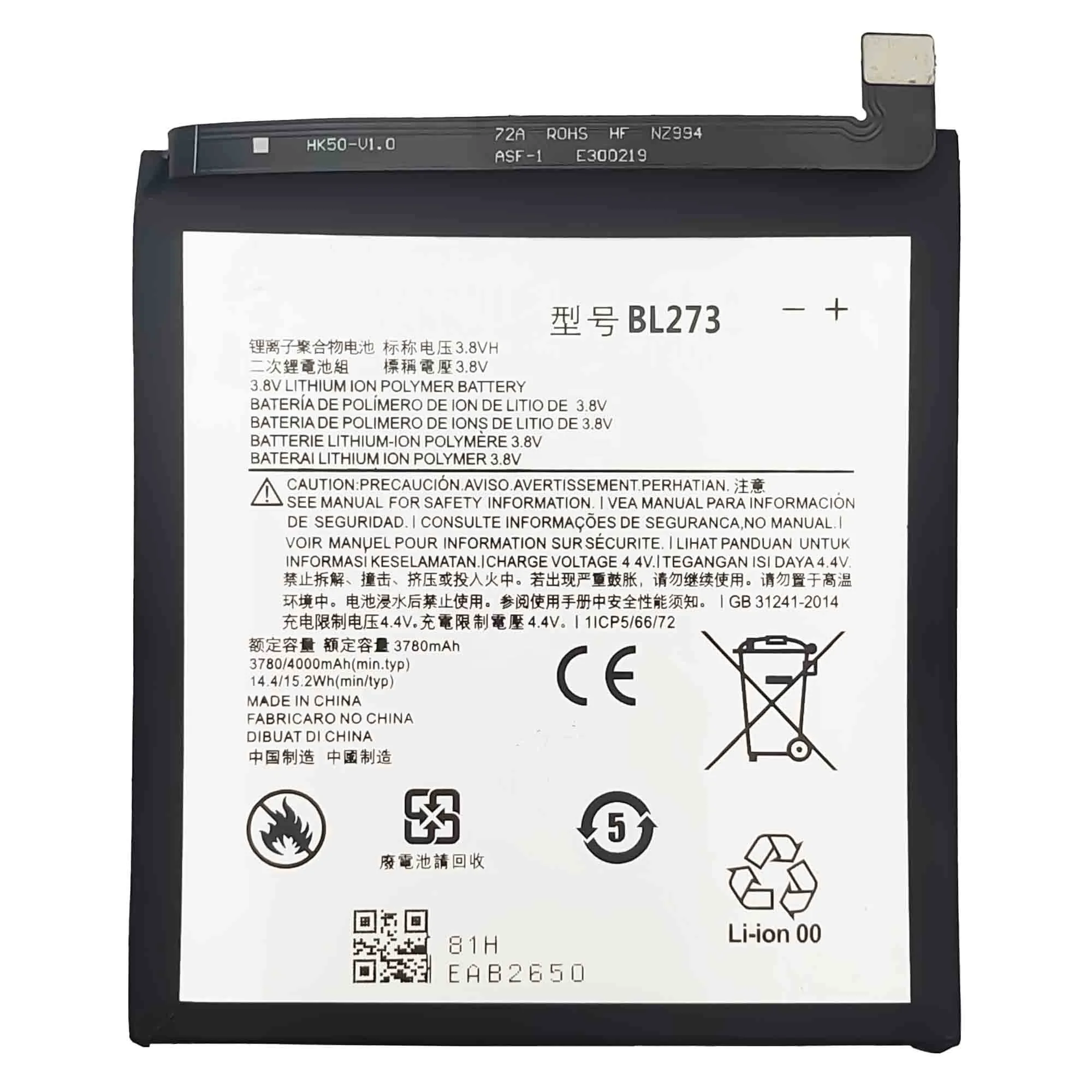 Lenovo K8 Plus Battery 4000mah Original Lithium Polymer