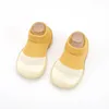 Amarillo