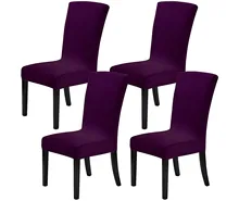 Shaoxing factory stock manufacturers velvet chair cover spandex slipcover for dinning room chair covers