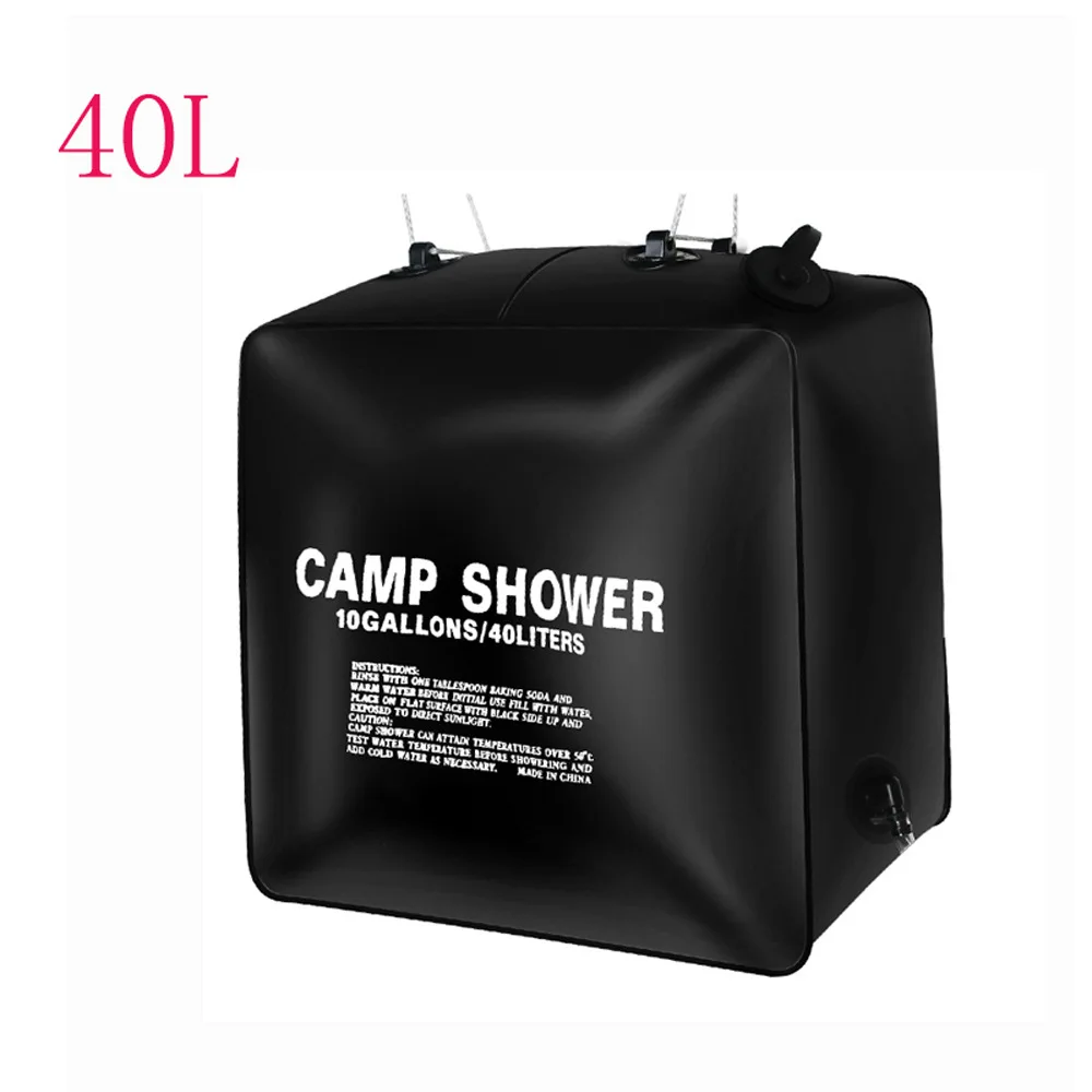 camp shower 40l