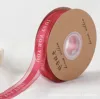 Red ribbon 2.5CM wide, size 45