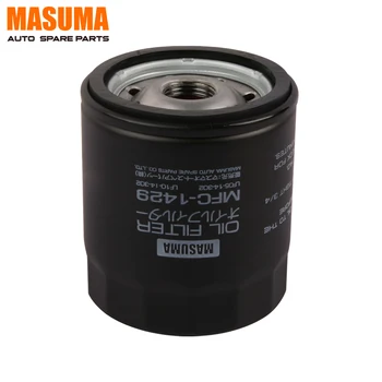 MFC-1429 MASUMA Spin-on Oil Filter for Ford & Mazda Engines
