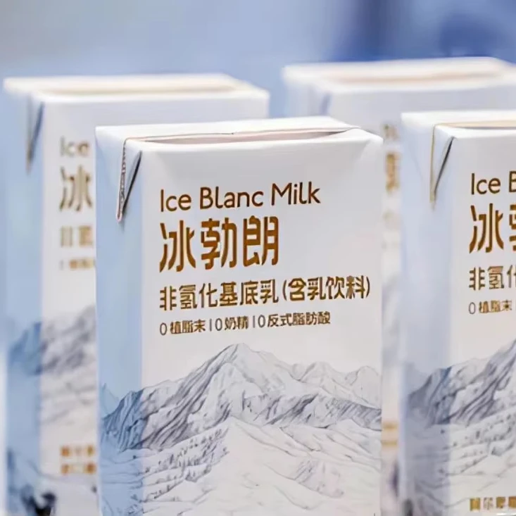 Non-Hydrogenated Flavored Thick Milk Drink in a Box Premium Processed Dairy Product