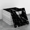 EHL-011 30*30 cm