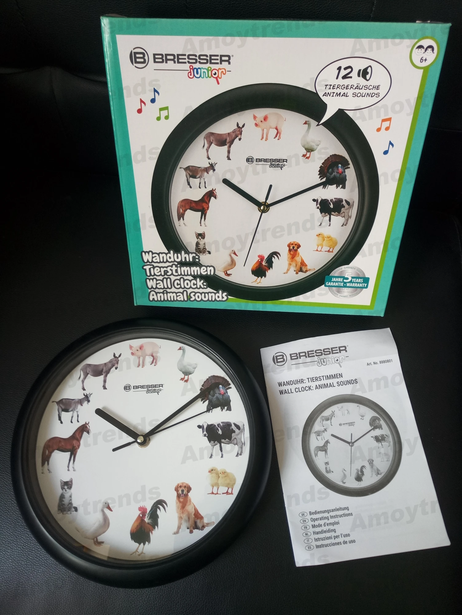Yard Animal Print Wall Clock Musical Sounds Battery Operated Kitchen Kids Design 