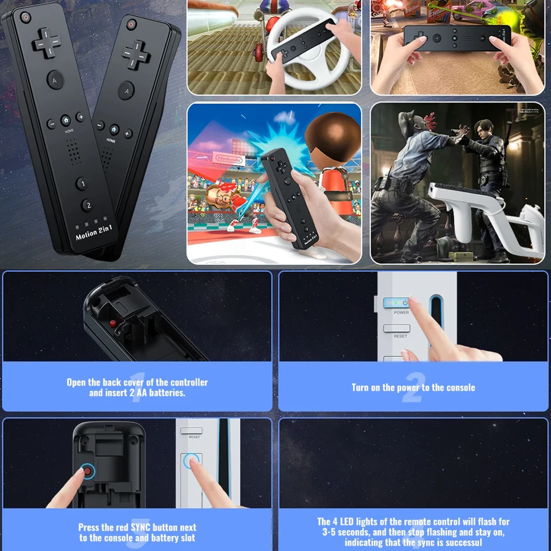 WUリモートヌンチャク内蔵2in1モーションプラスジョイスティック