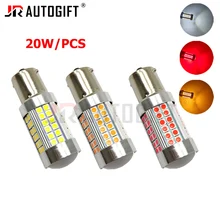 No Hyper Flash Led Lights P21W Car Tuning Canbus Signal Lamp 1156 BA15S PY21W BAU15S T20 7440 WY21W 3030 72SMD Amber Red 12V-70V