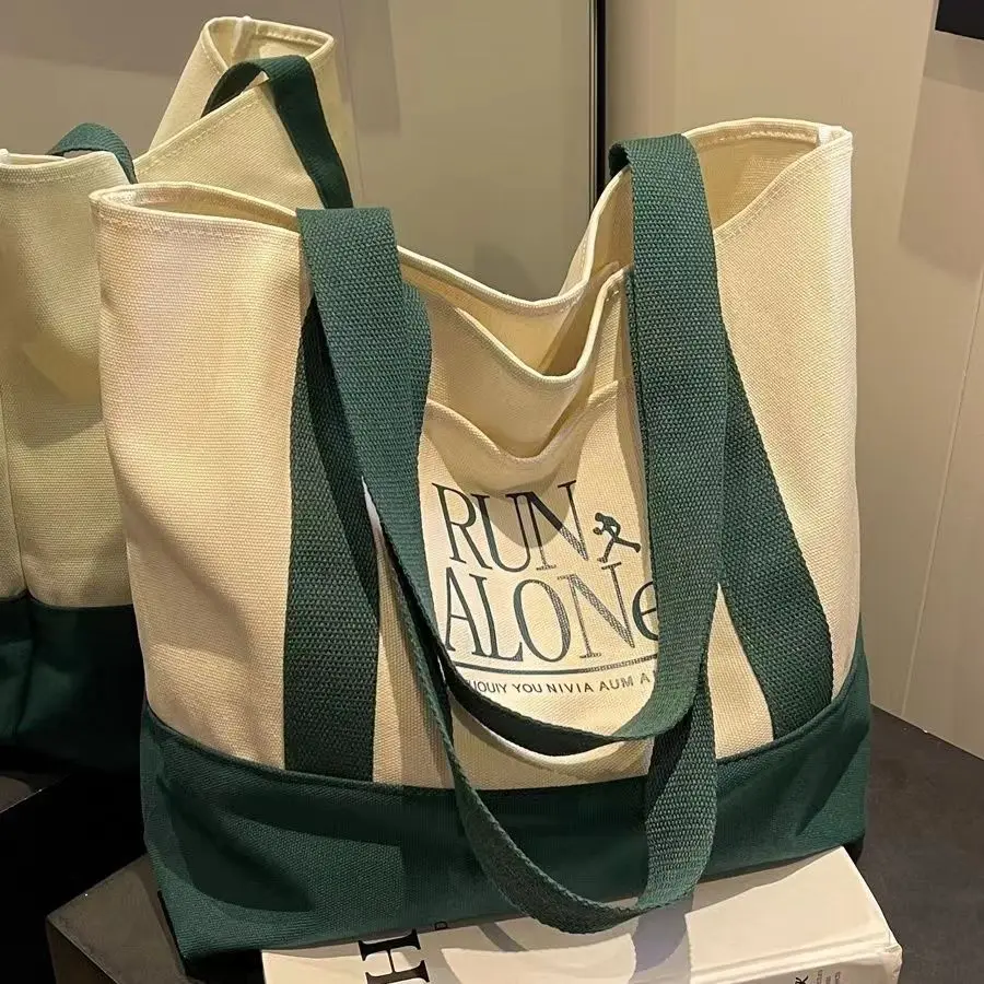 Versatile Canvas Tote Bag - Large Capacity