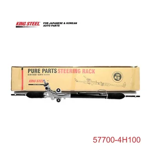 KINGSTEEL OEM 57700-4H100 57700-4H000 Wholesale Auto Steer Gear Box and Pinion LHD Power Steering Rack for HYUNDAI H1 STAREX