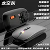M103 Bluetooth Tri-mode [Space Silver] Battery Display