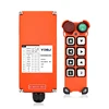 12V สีส้ม