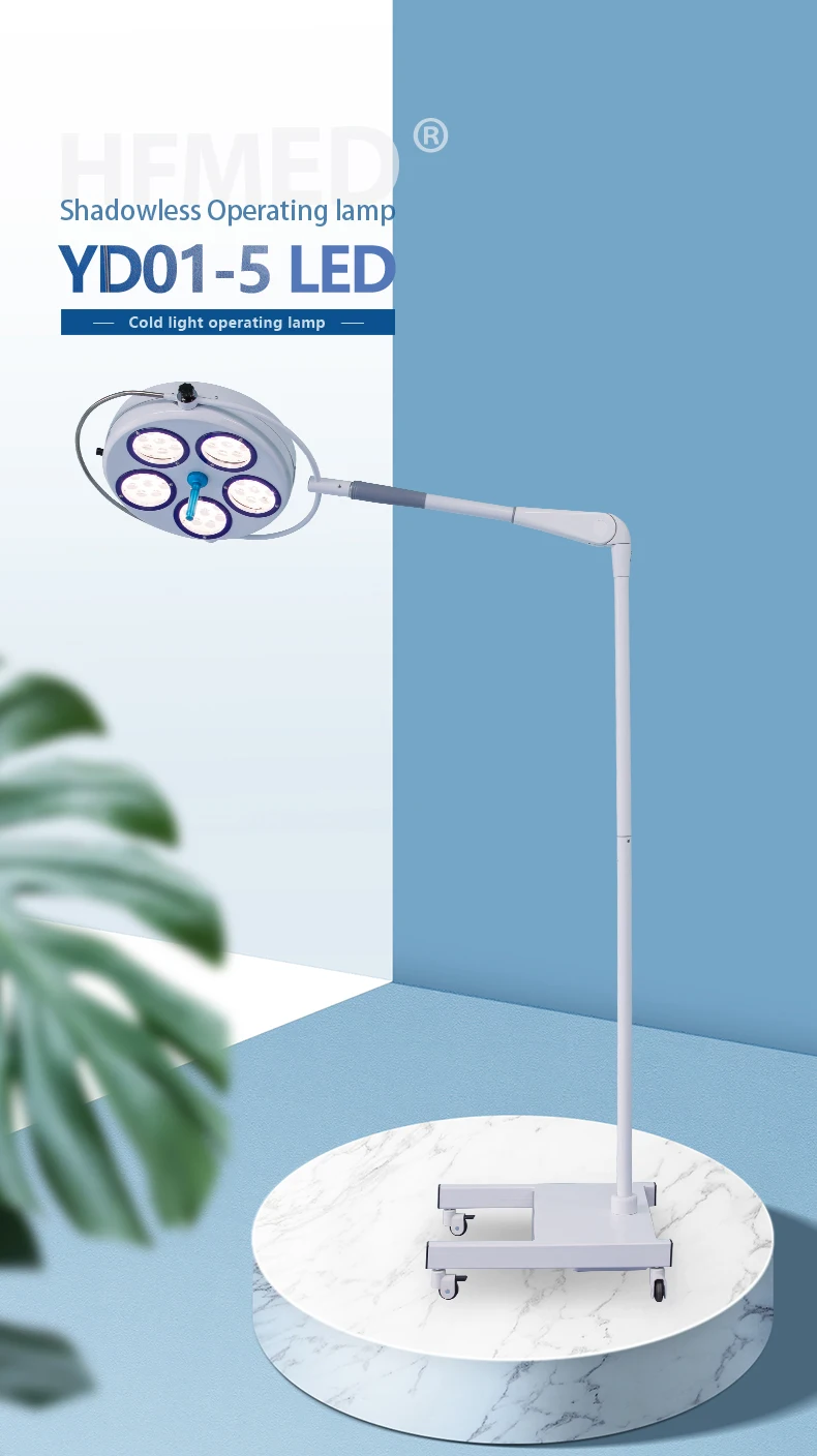 Hospital Medical LED Mobile Stand Surgical Examination Light Portable LED operation lamp surgical