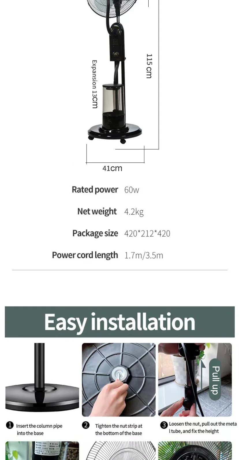 Technology Electric Stand Fan, 75, Plastic - detail 18