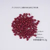 Small chestnuts (pack of 0.5kg)