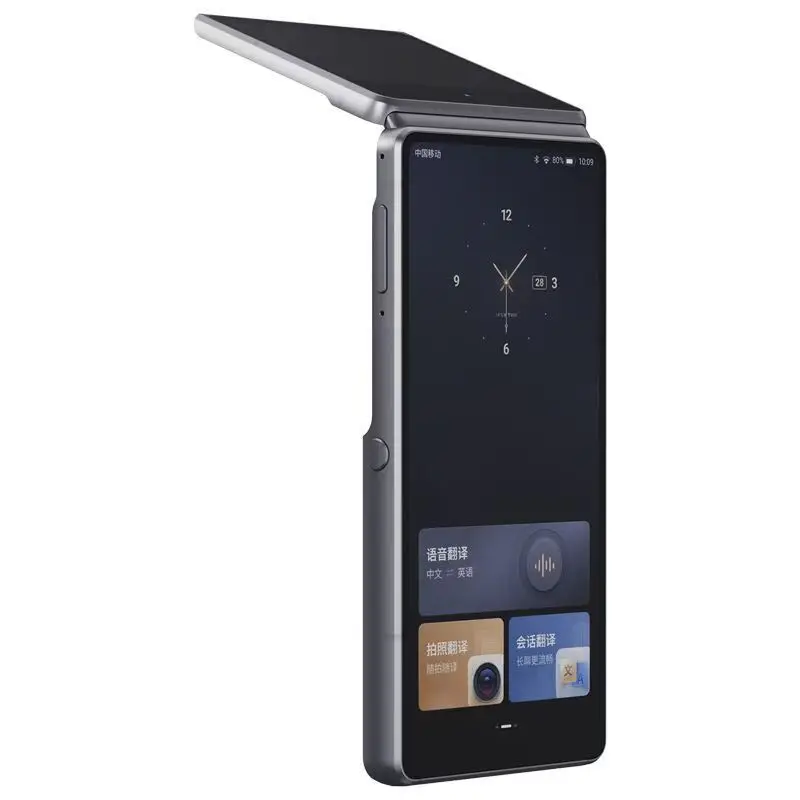 iFLYTEK Dual-Screen Translator 2.0 - Multilingual Voice to Voice