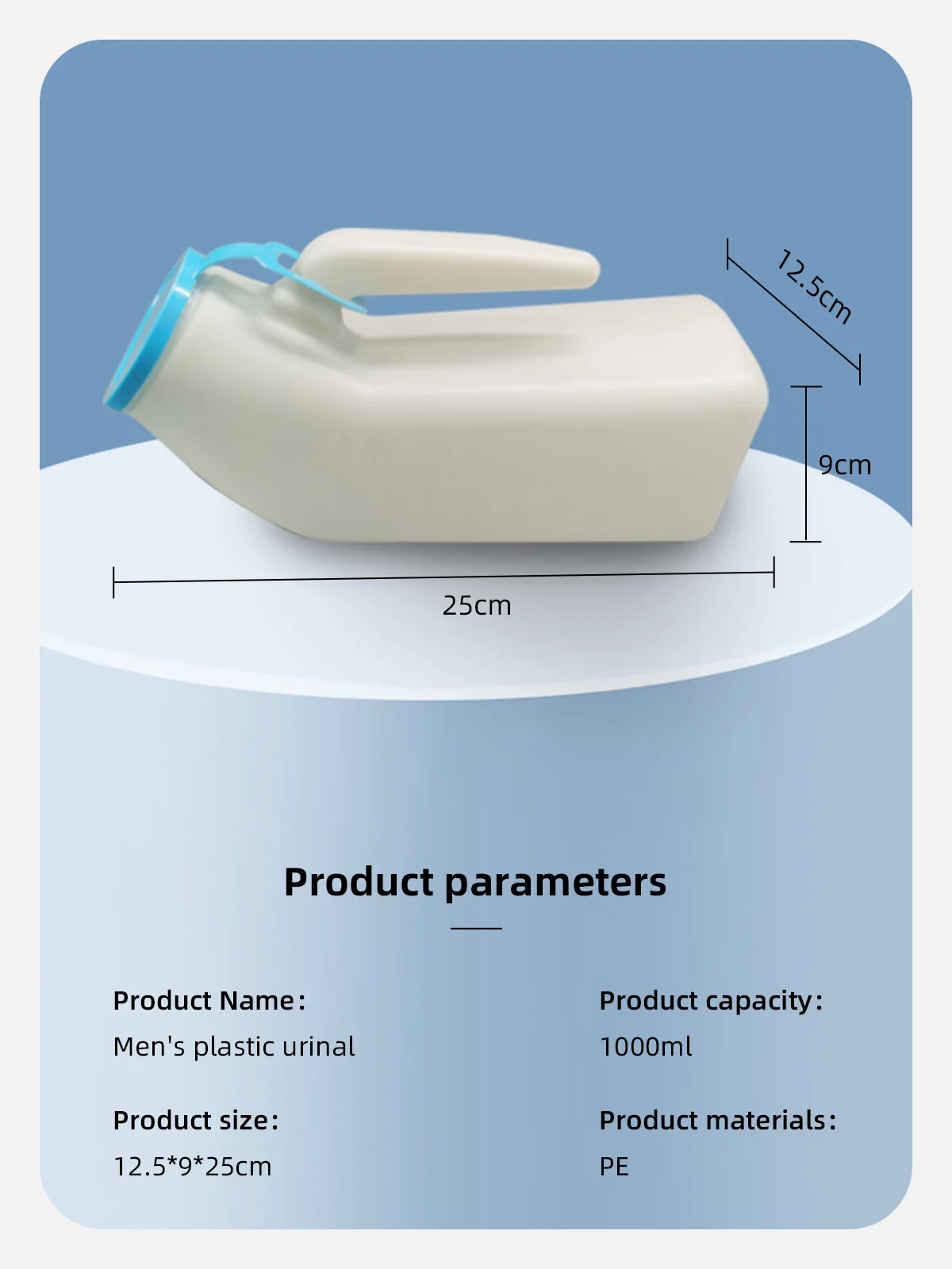 Wholesale Simple Eco-Friendly Male Portable Home Care Urinal Chamber P - product detail 1