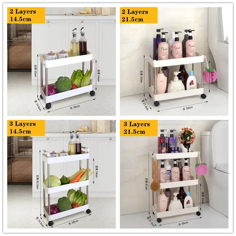 Kitchen Shelf Side Cargo 2/3/4 Layer Refrigerator Storage Rack