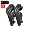 1201 Long Knee Brace Two-Piece Set [Silver]