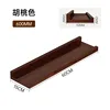 Walnut color [Wide 60*15]