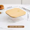 Square-800ml