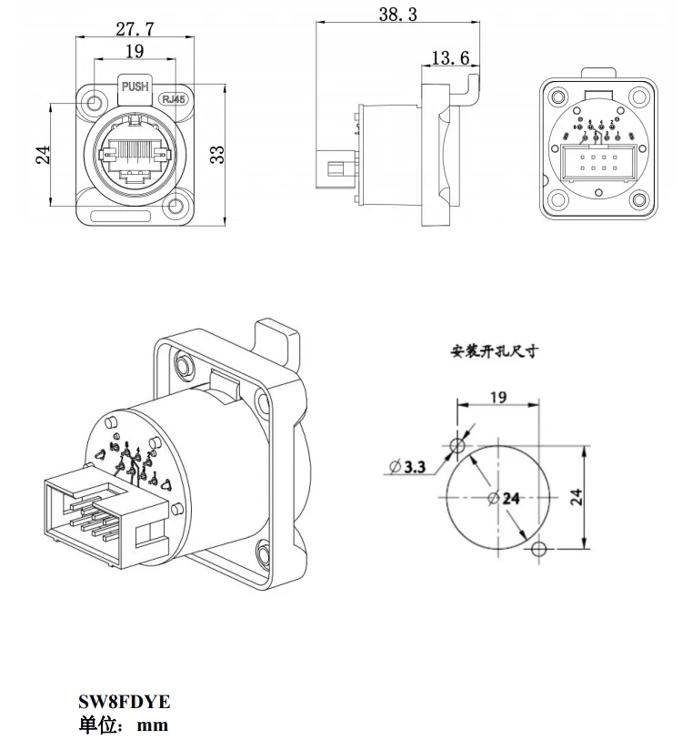 Outdoor IP65 Straight Plug 8P Horn Socket Rj45 8 Pin Female Connector Ethernet Signal Cable Network Electrical Cable Connector