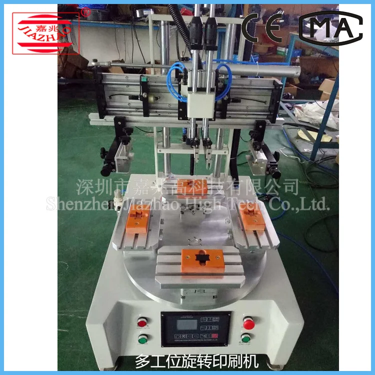 手動湾曲シルクスクリーン印刷機 楽天市場】手動スクリーン印刷機 4色 手動湾曲シルクスクリーン印刷機 楽天市場】手動スクリーン印刷機 4色