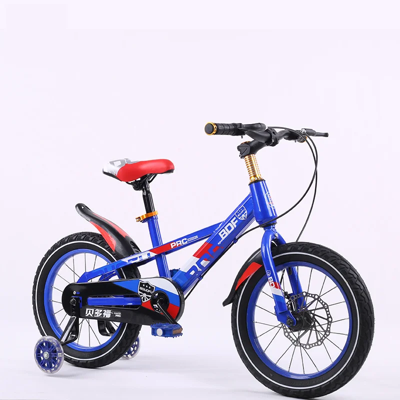Sal Bacchon Wali Cycle Dikhao VESCO Kick 20inch For Kids Bicycles