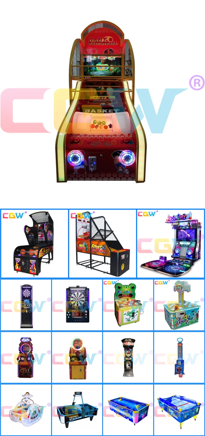 inti sports arcade.png