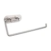 Satin Rounded Rectangle Plate