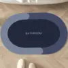 sku1