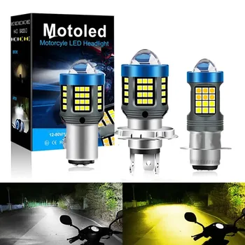 ZONGYUE light motorcycle bulb h4 led headlight h6 projector led headlight for motorcycle headlight led