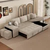 Cream + Chenille + 3 Seat + Foam