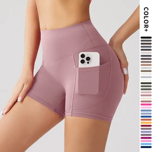 Women's High Waist Summer Shorts-New Solid Color Seamless Scrunch Butt Leggings for Sports Workout Running Yoga TikTok Favorite